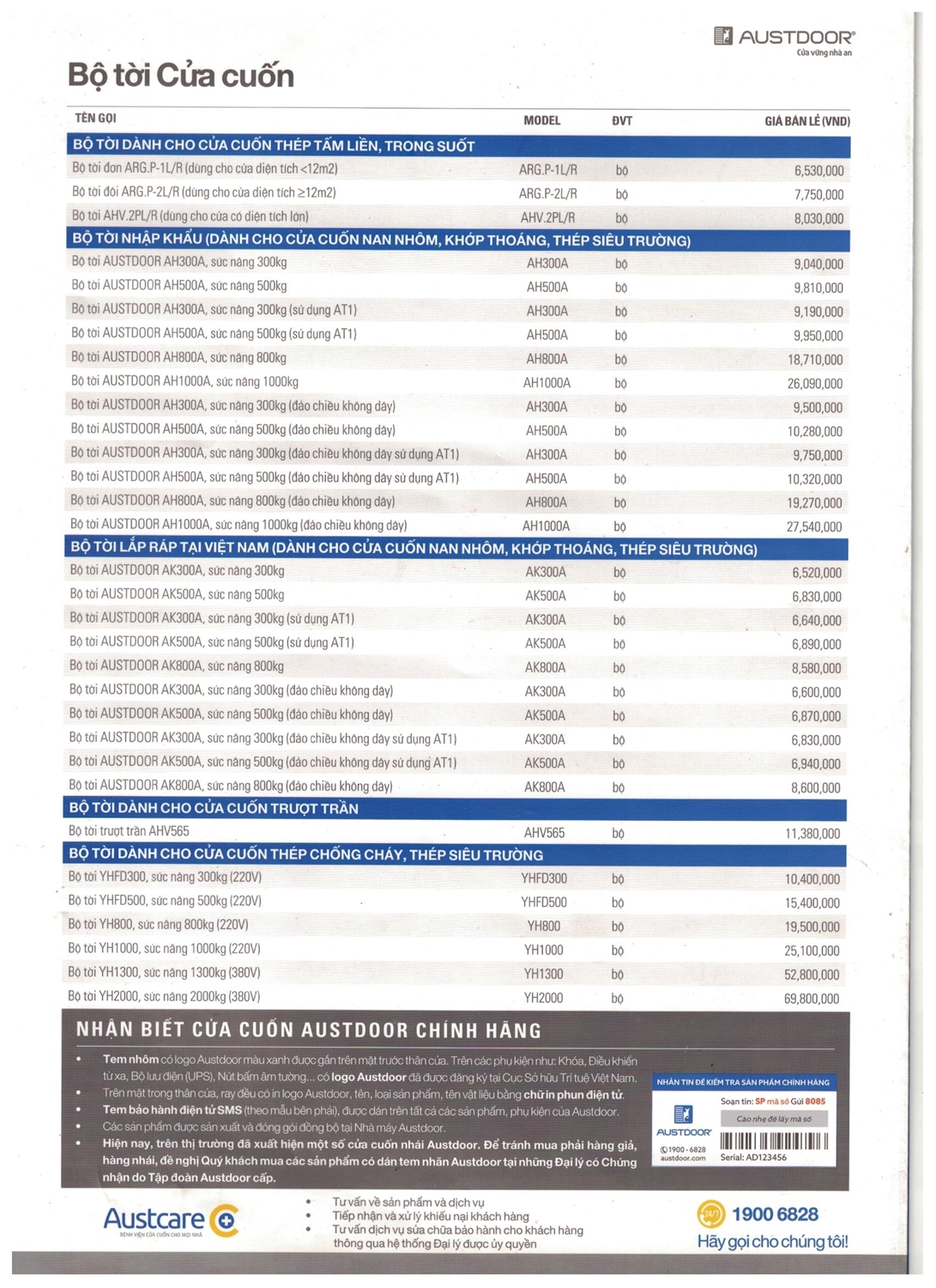 Bộ tời cửa cuốn